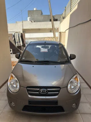 مورنينج 2009