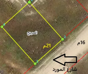Residential Land for Sale in Irbid Al Sareeh