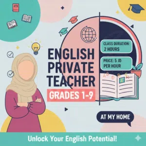 معلمة خصوصي لغة إنجليزية (صف أول-تاسع ) منهاج مدرسي وحصص تقوية كتابة ومحادثة وقراءة