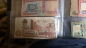 البيع عملات. البحرين إصدار الثاني و الجزاير و لبنان. و مصر. و عمان