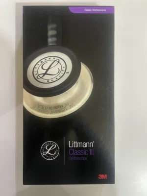 سماعه ليتمان الاصدار التالت