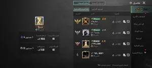 Pubg1