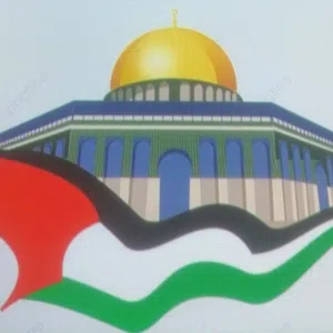 بو معمر 