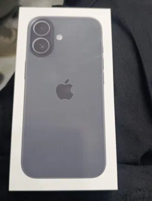 box packed phone