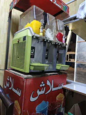 مكينة سلاش عصير ألماني 3 عيون