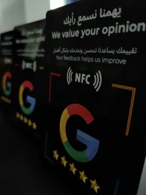 ستاند اكريلك جودة عالية خاص بتقييم جوجل بتقنية الNFC و بطاقات NFC لون ابيض