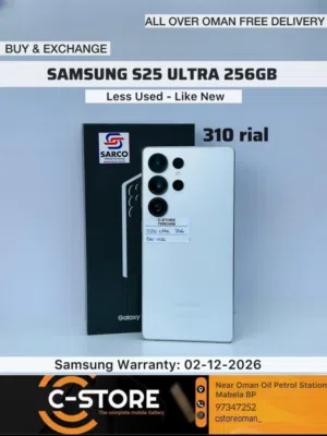 Samsung Galaxy S25 Ultra- 12/256 GB - Box piece- Nice phone for sale - warranty till December 2026