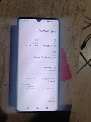 Xiaomi Mi Note 10 Pro 256 GB in Tripoli