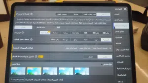شاومي باد 7 برو مستعمل اقل من شهر ونص  512/16    11.5 انش اخو الجديد جبار عالببجي  كامل الملحقات