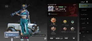 بيع وشراء استبدال استبدال