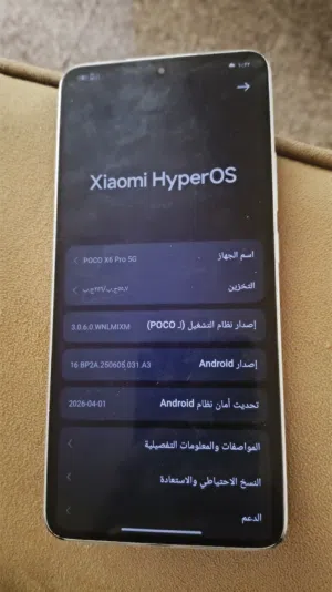 poco x6برو