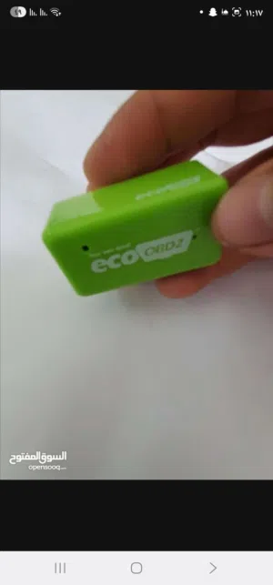 حاقن بترول ممنتاز