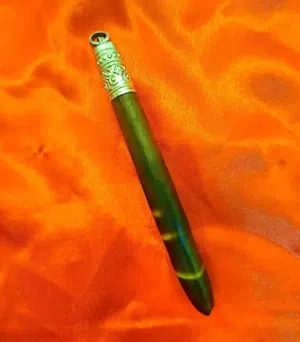 عرق سواحل الافريقي وهبهاب الافريقي