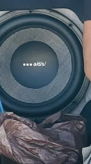 جهاز سستم صبين