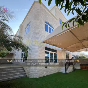 FOR RENT  Elegant 4-Bedroom Villa  Al Hail North  Second Row from the Beach