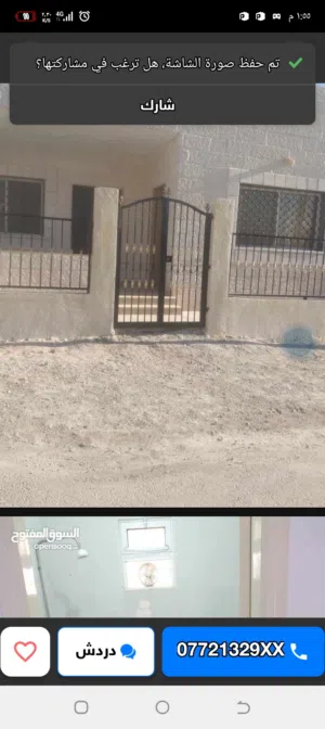 250 m2 More than 6 bedrooms Apartments for Sale in Mafraq Al-Hay Al-Hashmi