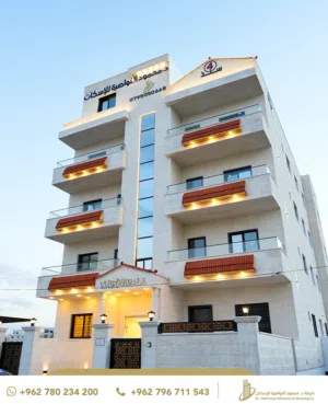 142 m2 3 Bedrooms Apartments for Sale in Irbid Petra Street