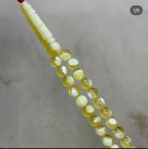 مسباح كهرب جبس بعسل