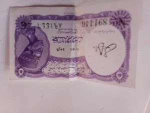 7عملات بنكوت سبعينات مصرنا العظيمة + 4 عملات ورقية ستينات مصرية