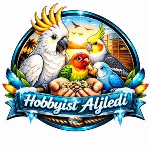 Aljledi 