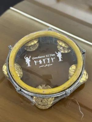 رق صناعة مصرية جوهرة الفن مع شنطة و وجه اضافي