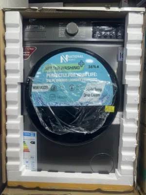 غساله ناشونال سونيك الجديده كليا بسعر حرق