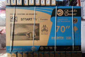 شاشة 70 بوصة Kmc/TCL/ Dansat