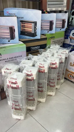 بيع قاتلة الناموس