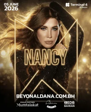 Nancy Ajram Section A