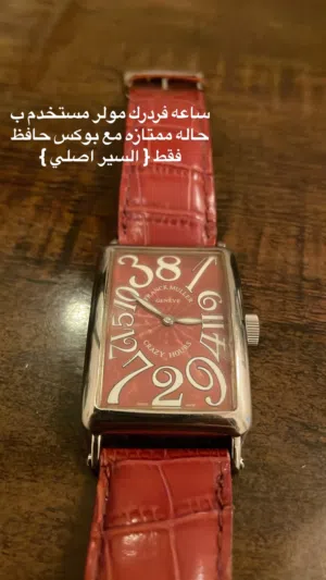 Automatic Frank Muller watches  for sale in Muscat