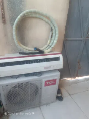 سبلت TcL طن ونص