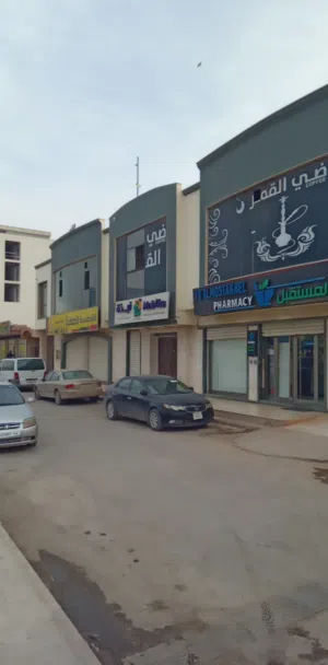 صالة عالرئيسي طريق الهواري بلعون