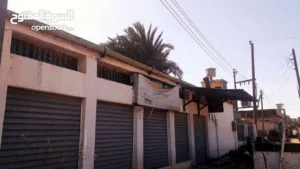 هنقر ومكتب وسكن عمال ومحل تجارى مع كهرباء220و380 واجهة  30 متر تقريبٱ مكان مناسب ورشة معمل مصنع معرض