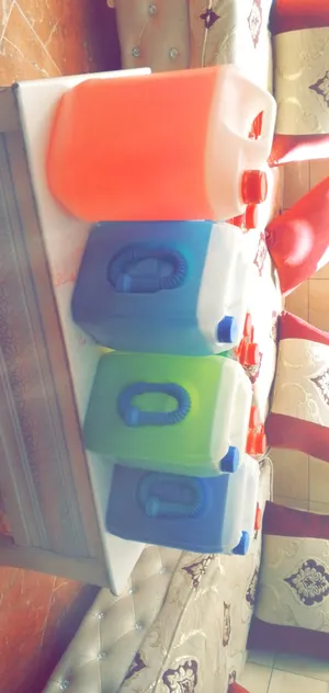 Cleaning Supplies & Equipment . New4
