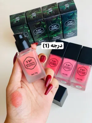 مورد خدود (بلاشر)