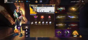 Free Fire Accounts and Characters for Sale in Dhofar