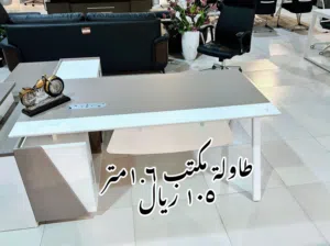 Office table 1.6M