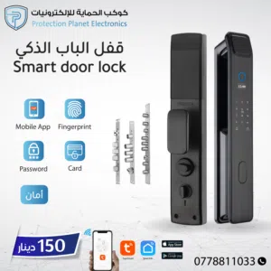 قفل الباب الذكي Smart door lock يدعم الكاميرا والفيديو 15