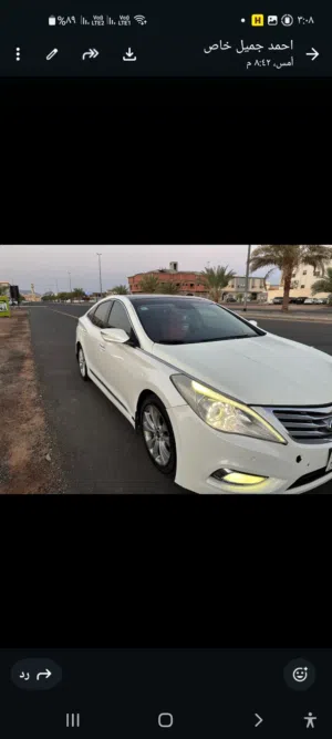 Used Hyundai Azera in Al Madinah