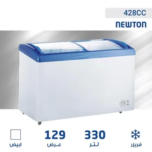 Freezers . Newton . New3