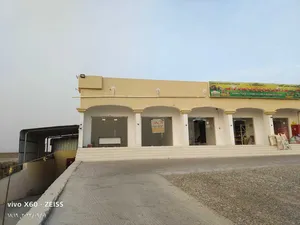 Furnished Shops in Al Dhahirah Ibri