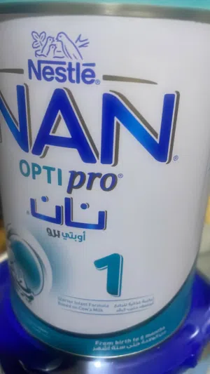 للبيع حليب اطفال ابتاميل رقم3ونان رقم1