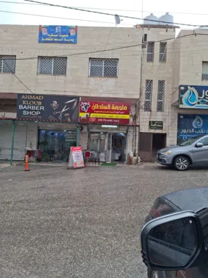 ملحمه للبيع شغاله أمورها 100٪