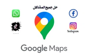خدمات أونلاين متكاملة تصميم – كتابة – تسويق – إدارة صفحات —حل المشاكل