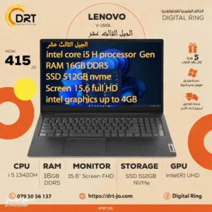 laptop Lenovo i5 Ram 16GB