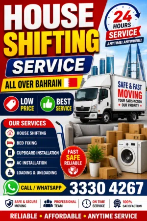 house shiffing service all over bahrain