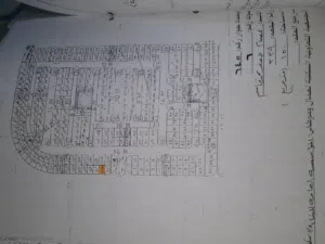 Residential Land for Sale in Aden Other