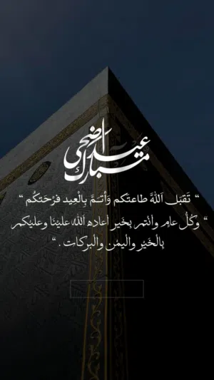 ايجار في النشيع قرب سنتر و مدرسه