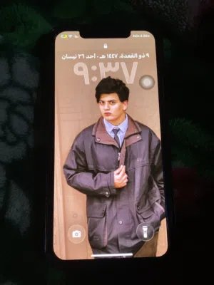 ايفون 11 برو ماكس اريد اراوسه بايفون اعله فأة منه ونطي فرق