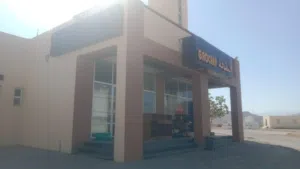 Grocery shop sale -Already running business